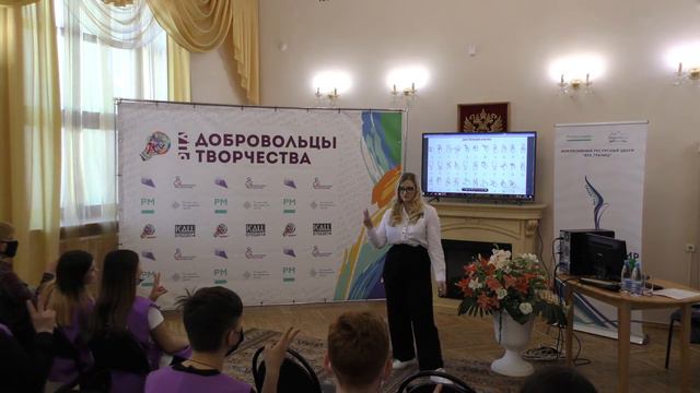 Урок инклюзивного общения в г.Озерск смотреть онлайн