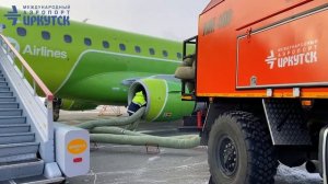 Они управляют работой всех служб аэропорта