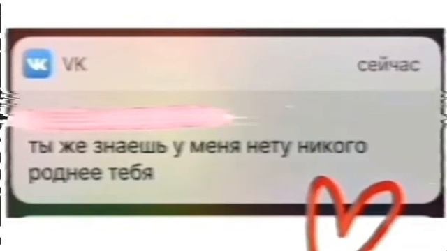 — Тот, кого страшат шипы
Не заполучит розы.🔐

Анна Бронте