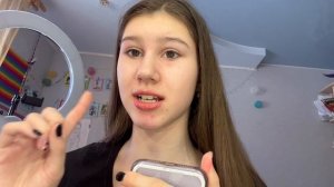 пробую Hourglass челлендж от Хлои Тинг