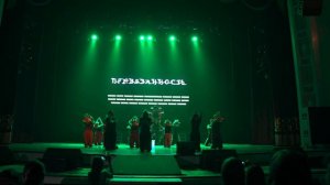 #BEONEDANCE 2022 - МАТРИЦА - Номер 11. Экспериментал - Зависимости