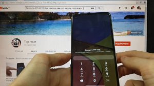 Samsung A11 (A115) Hard reset Как удалить пароль