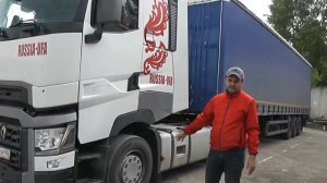 Рено Т евро 6. 1 000 0000 км по РФ. Отзыв владельца