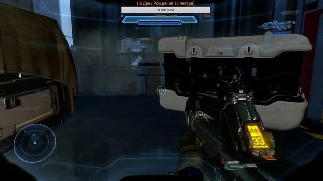 Halo 5: Guardians (Xbox One) ч.1 - Новогодний стримчик от Шейки Live смотреть онлайн