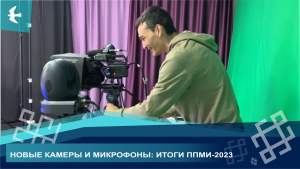 КОГДА ВЫИГРЫВАЕТ ТЕЛЕВИДЕНИЕ, ВЫИГРЫВАЮТ НАШИ ЗРИТЕЛИ!