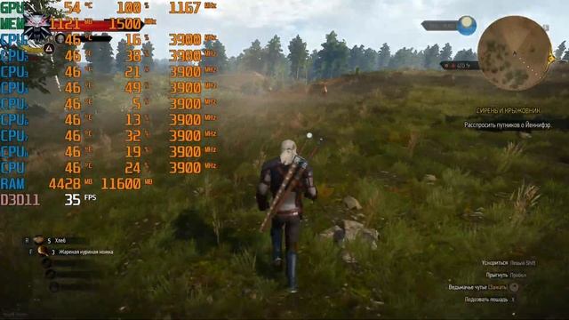 Сборка ПК - "Офисный друг" для работы за 27 000 т.р. ( AMD Ryzen 3 - 3100 + AMD Radeon RX 550 ) смотреть онлайн