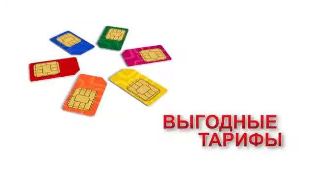 GSM Termit VoiceFax смотреть онлайн
