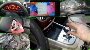 Будни диагноста 17