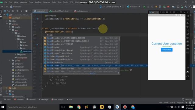 Get User Current Location Using Flutter || fetch address of user using Geolocator смотреть онлайн