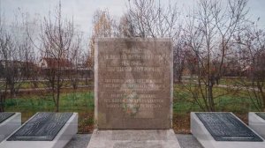 Город Ялуторовск, Тюменская область