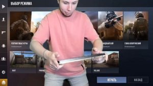 ТИК ТАК СЛОМАЛ КЛАВИАТУРУ И МЫШКУ!!! | ЗРИТЕЛИ В ШОКЕ!!! | ПРЯМО НА СТРИМЕ!!!