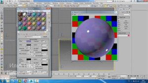 Уроки 3d Max. Reflection glossiness V-ray 3d max. Шпаргалка ч.7. Проект Ильи Изотова