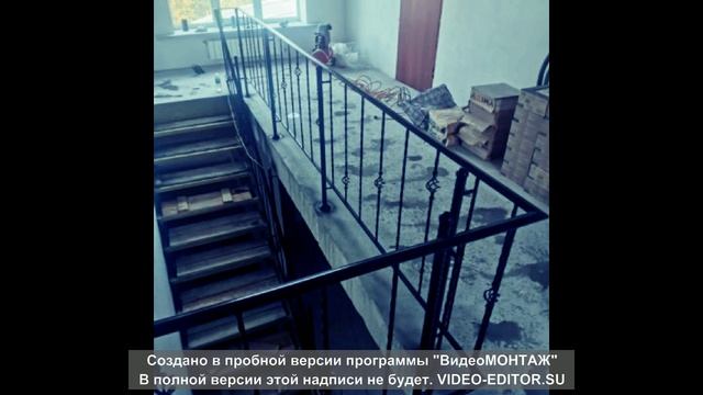 Лестницы&Перила