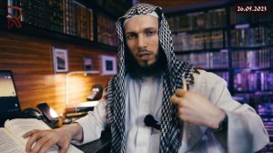 Хадис о Боге в образе безбородого юноши