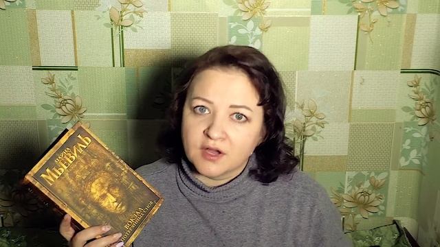 5 классных книг для чтения на карантине