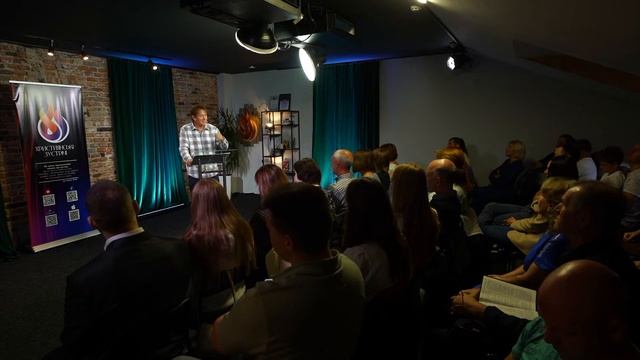 Проповідь | Чим викликаний гнів на Християнські зустрічі? | 4 | 24.09.2023 | Михайло Риба
