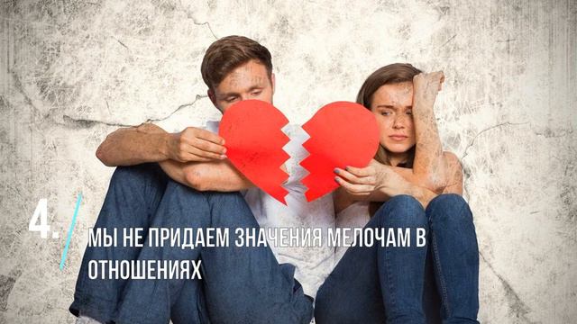 8 причин почему мы теряем близких людей