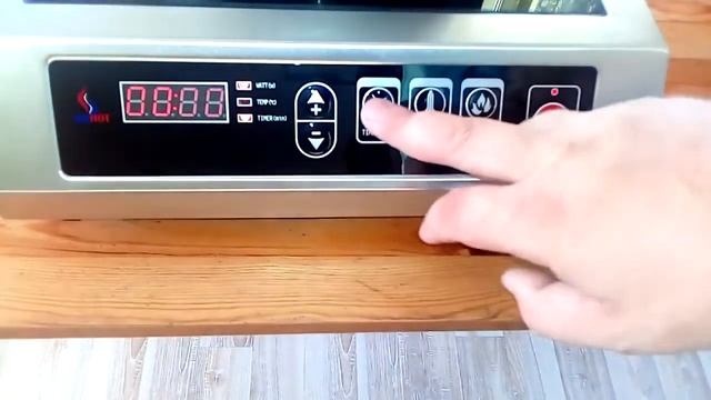 Плита индукционная IP 3500 AIRHOT в Компании StrategMarket смотреть онлайн