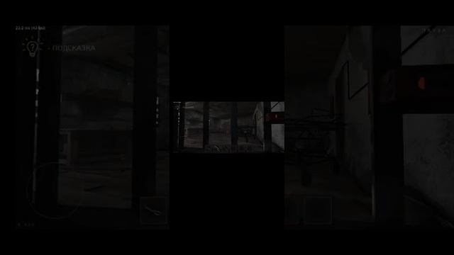 ПРОХОЖДЕНИЕ ИГРЫ МЕТЕЛЬ ГЛАВА АЛАН. смотреть онлайн