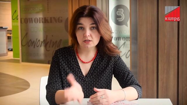 Семинар по ВЭД. Импорт, экспорт, валюта, таможня смотреть онлайн