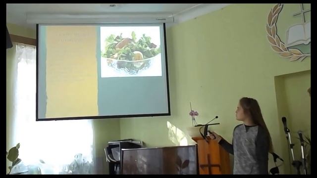 Надо ли изучать лекарственные растения? (Н. Агеева)