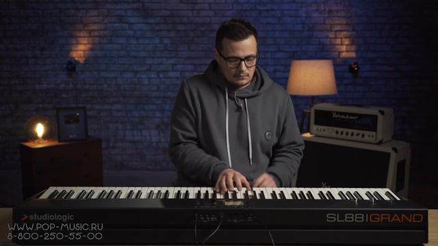 Studiologic SL88 Grand смотреть онлайн