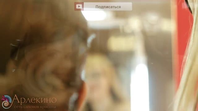 Свадебный образ смотреть онлайн