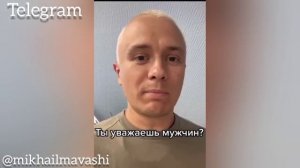 Ты не уважаешь женщин. Фемки такие фемки)))