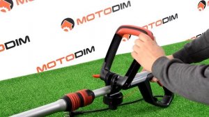 Триммер электрический AL-KO GTE 450 Comfort