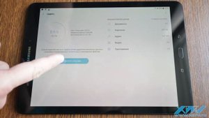 Как очистить память Samsung Galaxy Tab S3 (XDRV.RU)