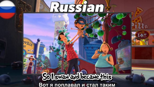 Lorax/Лоракс - Thneedville/Всемнужвилль (Russian, Русский) [Subtitles + Translation] смотреть онлайн