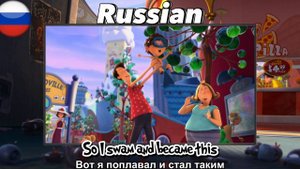 Lorax/Лоракс - Thneedville/Всемнужвилль (Russian, Русский) [Subtitles + Translation]