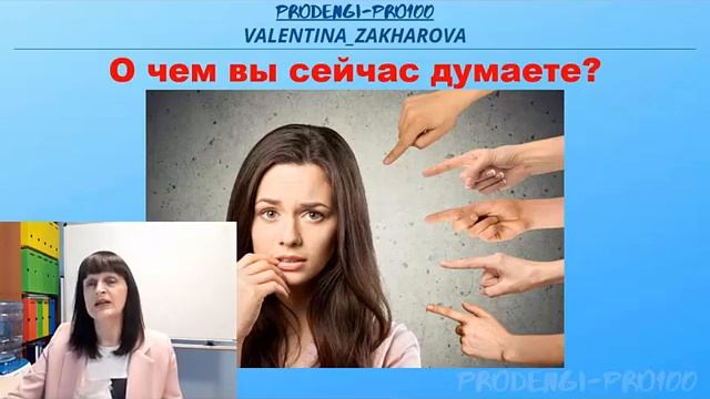 1 й день 1 часть Как моральное состояние должника влияет на его жизнь смотреть онлайн