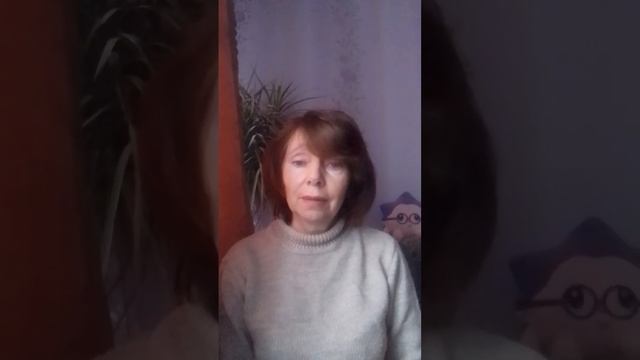 На что направлено ваше внимание? смотреть онлайн