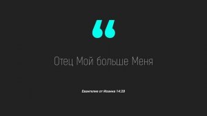 ХРИСТИАНКА ЗАДАЕТ ВОПРОС ЗАКИРУ НАЙКУ "ПОПАДУТ ЛИ ХРИСТИАНЕ В РАЙ?"- Доктор Закир Найк