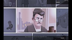 Will To Live Online 2023 02 02   00 37 26 02 DVR