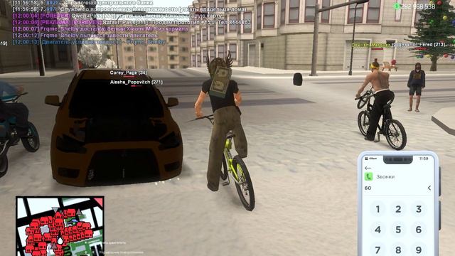 я ловец вопросы? смотреть онлайн