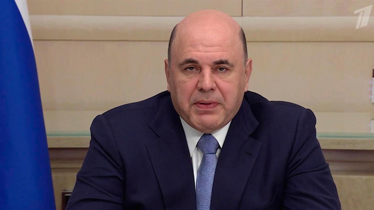 Для поддержки и развития бизнеса РФ правительство расширяет "Фабрику проектного финансирования"