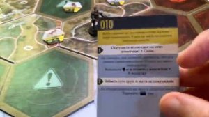 Fallout. Настольная игра. Сценарий "Содружество". Играем атмосферно. Соло + доп. "Атомные узы".