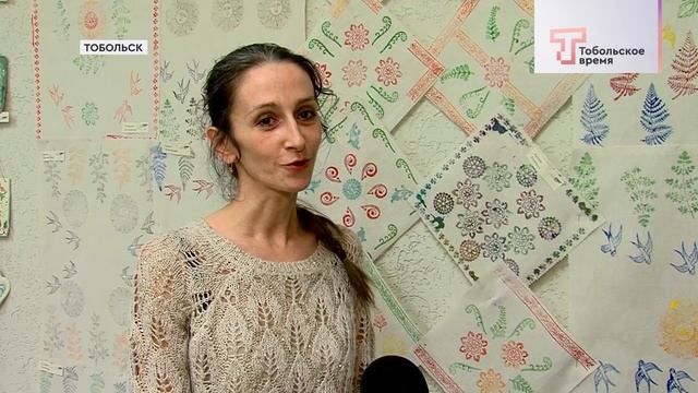 ВЫСТАВКА АРТ - КРЫЛО смотреть онлайн