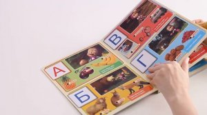 Книга-викторина с умной ручкой "Азбука в вопросах и ответах", серия "Маша и медведь", ТМ "Умка"