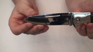 Складной нож Pirat "Казак" S101