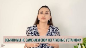 «Я не хочу замуж» | Три настоящие причины отказа от замужества | Психолог Наталья Корнеева