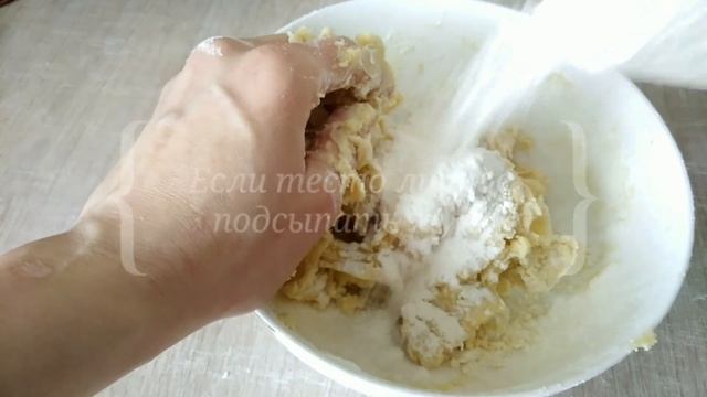 Сочники с творогом Как в Школе! Песочное тесто