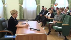 Плановое совещание в администрации округа