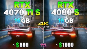 RTX 4070 Ti SUPER vs RTX 4080 SUPER - Тест игр в 4K