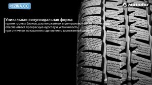 ОБЗОР ЗИМНЕЙ ШИНЫ MATADOR MPS 530 Sibir Snow Van  | REZINA.CC
