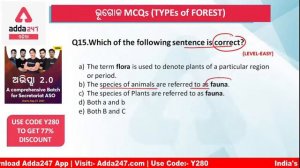 OSSSC ARI Exam | TYPES OF FOREST IIOdisha & Indian Geography TOP 1000 MCQs | CLASS-4 | Adda247 Odia