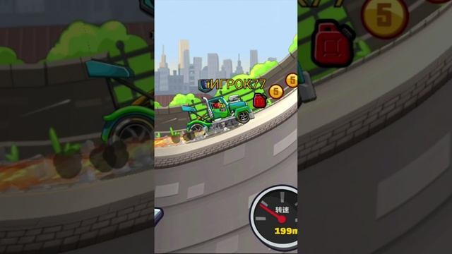 2 ТРАССА Vacuum Victory - Hill Climb Racing 2