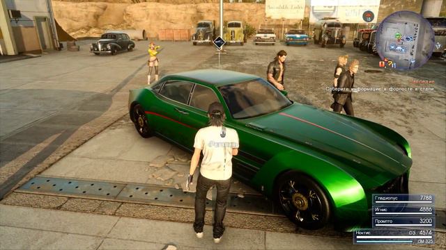 НАСЛЕДИЕ КОРОЛЯ / Final Fantasy XV Windows Edition Прохождение #2 смотреть онлайн